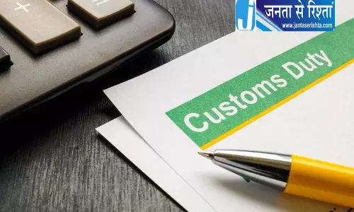 दिल्ली में 515 करोड़ के नशीले पदार्थ नष्ट, सीमा शुल्क विभाग की बड़ी कार्रवाई दिल्ली में 515 करोड़ के नशीले पदार्थ नष्ट, सीमा शुल्क विभाग की बड़ी कार्रवाई
