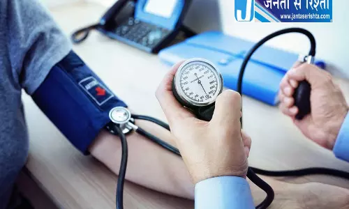 दिल्ली में मेट्रोलॉजी परीक्षण केंद्र खोलना होगा आसान, सरकार ने बदले नियम