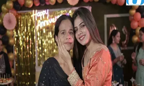 रामेश्वरी हत्याकांड में 13 करोड़ के बीमा का खुलासा, बेटी थी पॉलिसी की नॉमिनी रामेश्वरी हत्याकांड में 13 करोड़ के बीमा का खुलासा, बेटी थी पॉलिसी की नॉमिनी