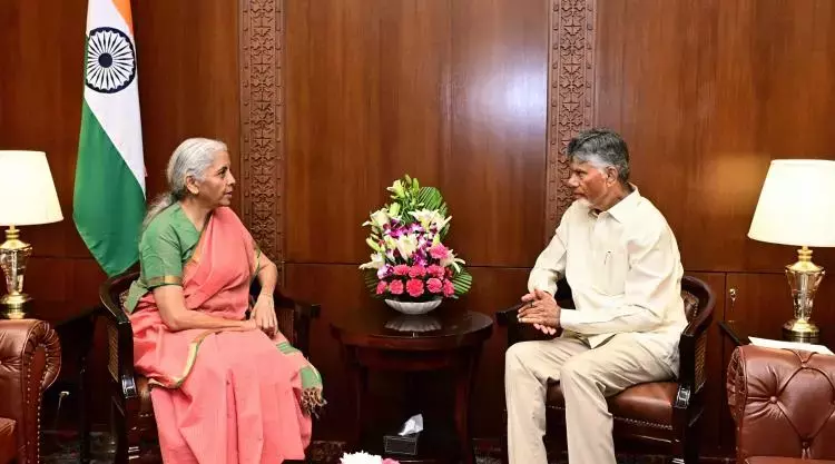Andhra: सीएम नायडू दिल्ली में मंत्रियों के साथ आईएन प्रोजेक्ट, वित्त पर चर्चा करेंगे Andhra: सीएम नायडू दिल्ली में मंत्रियों के साथ आईएन प्रोजेक्ट, वित्त पर चर्चा करेंगे