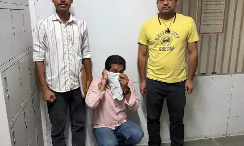 ऑनलाइन ट्रेडिंग का झांसा देकर ठगी, आरोपी गिरफ्तार ऑनलाइन ट्रेडिंग का झांसा देकर ठगी, आरोपी गिरफ्तार