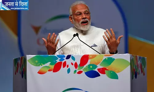 PM मोदी का बड़ा संकल्प, बोले- 140 करोड़ भारतीय मिलकर बनाएंगे विकसित भारत PM मोदी का बड़ा संकल्प, बोले- 140 करोड़ भारतीय मिलकर बनाएंगे विकसित भारत
