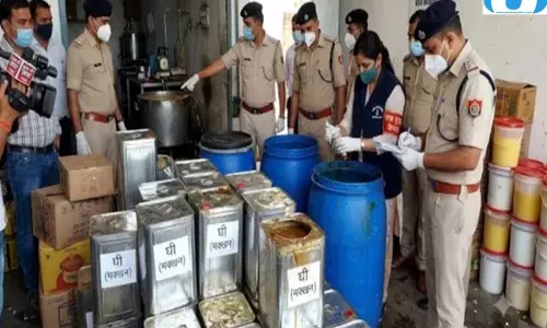 पैक्ड घी में सीसे की अधिक मात्रा मिलने से हड़कंप, खाद्य विभाग की जांच में खुलासा पैक्ड घी में सीसे की अधिक मात्रा मिलने से हड़कंप, खाद्य विभाग की जांच में खुलासा
