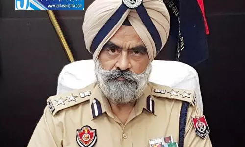 पंजाब के पूर्व DIG भुल्लर के खिलाफ प्रोडक्शन वारंट, जेल अधिकारियों को निर्देश पंजाब के पूर्व DIG भुल्लर के खिलाफ प्रोडक्शन वारंट, जेल अधिकारियों को निर्देश
