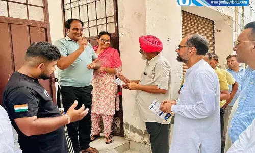 जालंधर में AAP और अकाली दल ने शुरू किया जनसंपर्क अभियान