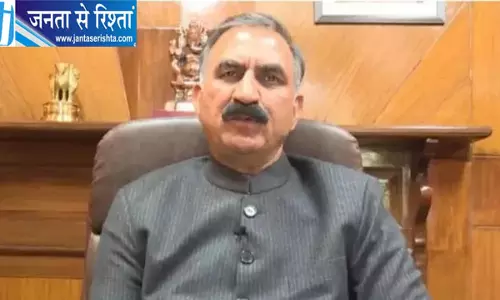 राहुल गांधी की हिरासत के विरोध में CM सुक्खू अचानक दिल्ली रवाना
