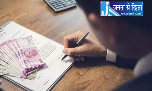 एनसीएससी ने बैंक ऋण योजनाओं के तहत एससी लाभार्थियों की रिपोर्ट मांगी