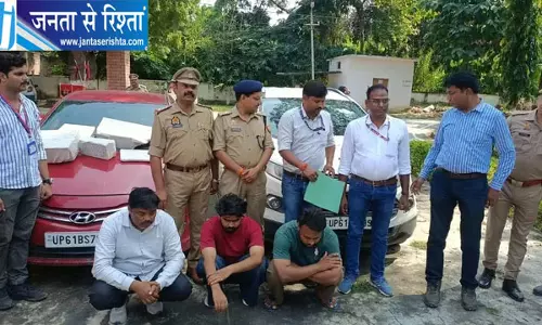 विदेश में नौकरी दिलाने के नाम पर साइबर ठगी, फर्जी कॉल सेंटर का पर्दाफाश विदेश में नौकरी दिलाने के नाम पर साइबर ठगी, फर्जी कॉल सेंटर का पर्दाफाश
