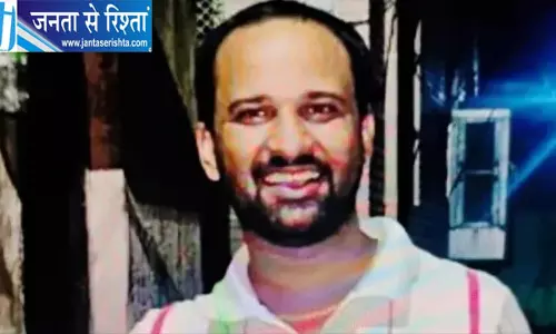 बीच बाजार युवक की गोली मारकर हत्या, अज्ञात बदमाशों ने इमरान को बनाया निशाना बीच बाजार युवक की गोली मारकर हत्या, अज्ञात बदमाशों ने इमरान को बनाया निशाना