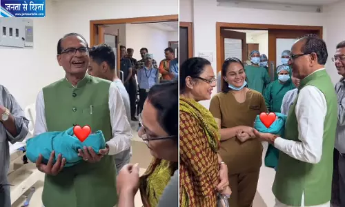 शिवराज सिंह चौहान के घर गूंजी किलकारी, फिर बने दादा, छोटे बेटे के घर आया नन्हा मेहमान अहान