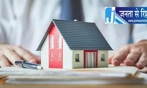 NCR में मकानों की बिक्री पर मंडराया संकट, रेपो दर में बढ़ोतरी बनी चिंता
