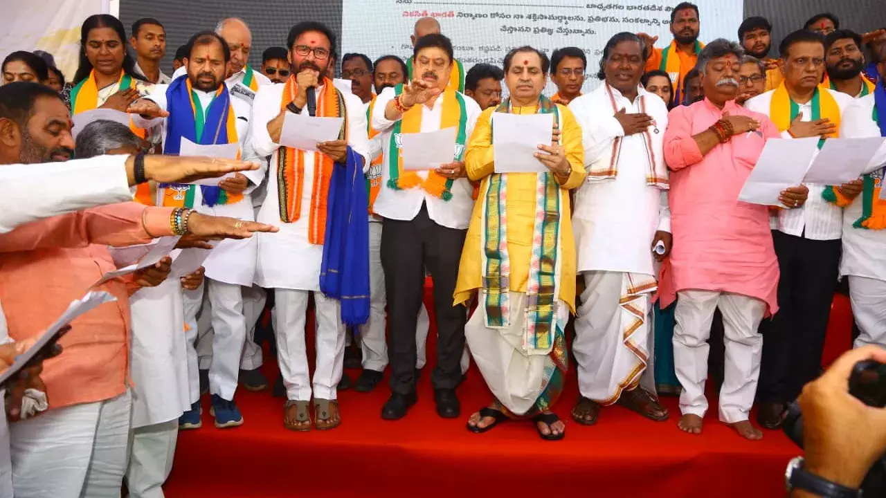 तेलंगाना भाजपा नेताओं ने विकसित भारत का संकल्प लिया