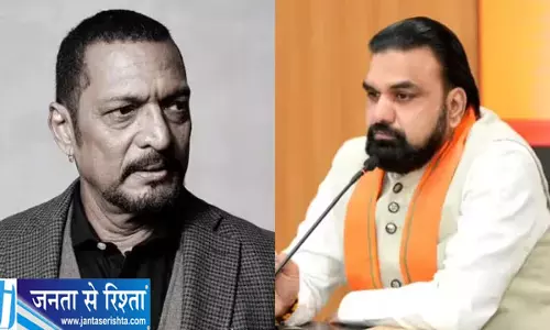 नाना पाटेकर के निधन से देशभर में शोक, बिहार के CM सम्राट चौधरी ने दी श्रद्धांजलि नाना पाटेकर के निधन से देशभर में शोक, बिहार के CM सम्राट चौधरी ने दी श्रद्धांजलि