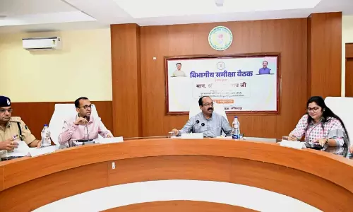 उप मुख्यमंत्री अरुण साव ने की विकास कार्यों की प्रगति और योजनाओं के क्रियान्वयन की समीक्षा उप मुख्यमंत्री अरुण साव ने की विकास कार्यों की प्रगति और योजनाओं के क्रियान्वयन की समीक्षा