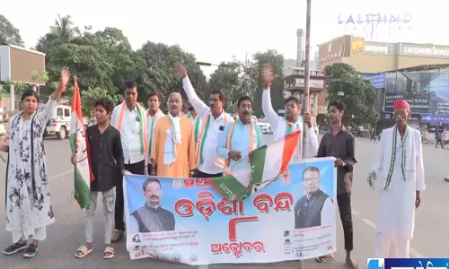ओडिशा में INDIA गठबंधन का बड़ा प्रदर्शन