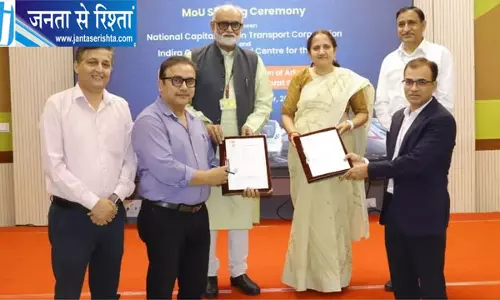 नमो भारत के यात्रियों को मिलेगा भारतीय संस्कृति का अनूठा अनुभव, स्टेशनों पर लगेंगी प्रदर्शनियां नमो भारत के यात्रियों को मिलेगा भारतीय संस्कृति का अनूठा अनुभव, स्टेशनों पर लगेंगी प्रदर्शनियां