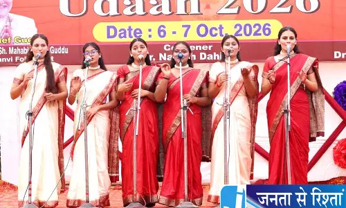 रोहतक कॉलेज में छात्रों ने दिखाई प्रतिभा, सांस्कृतिक विरासत का किया प्रदर्शन