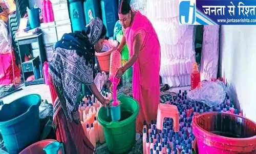 महिलाओं को आत्मनिर्भर बनाने की बड़ी पहल, 882 ग्राम पंचायतों में बिकेंगे महराज ब्रांड के उत्पाद