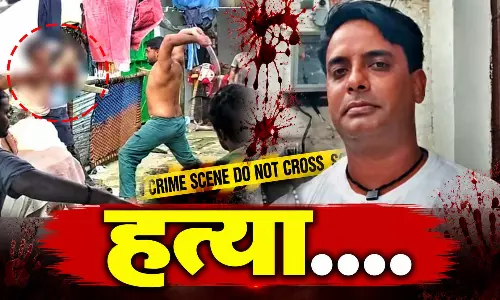 कपड़े धोने को लेकर हुआ विवाद, भाई की कुल्हाड़ी-तलवार से हत्या कपड़े धोने को लेकर हुआ विवाद, भाई की कुल्हाड़ी-तलवार से हत्या