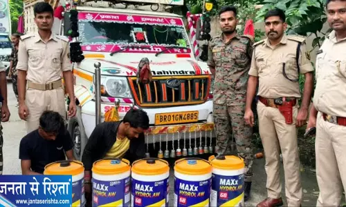 बिहार में शराब तस्करों के खिलाफ बड़ी कार्रवाई, पिकअप से 1144 लीटर स्प्रिट जब्त