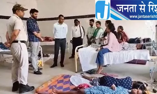 मनात्री एसएसडी हॉस्टल में 46 छात्राएं बीमार, मचा हड़कंप