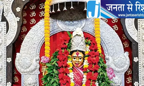 तारातारिणी मंदिर की हुंडी में मिले दो बच्चों के भावनात्मक पत्र तारातारिणी मंदिर की हुंडी में मिले दो बच्चों के भावनात्मक पत्र