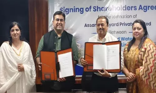 धारापुर में शिपयार्ड के लिए समझौता, असम को मिलेगी नई सौगात