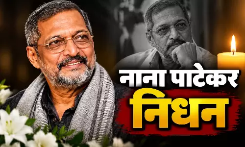मैं उनकी पसंदीदा अभिनेत्री थी, नाना पाटेकर को याद कर भावुक हुईं हेमा मालिनी, शत्रुघन सिन्हा से लेकर पवन सिंह तक ने दी श्रद्धांजलि
