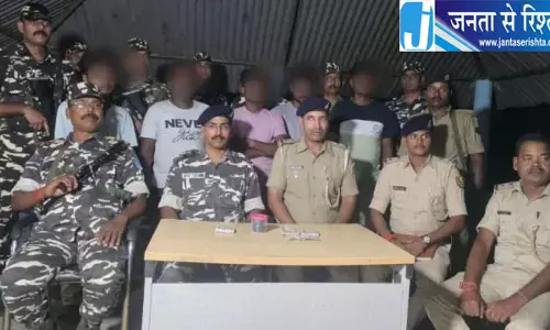 भारत-नेपाल सीमा पर नशा तस्करों के खिलाफ बड़ी कार्रवाई, 33.05 ग्राम स्मैक के साथ पांच गिरफ्तार भारत-नेपाल सीमा पर नशा तस्करों के खिलाफ बड़ी कार्रवाई, 33.05 ग्राम स्मैक के साथ पांच गिरफ्तार