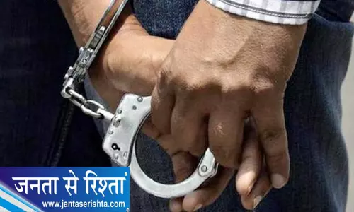 गंजम में 160 किलो गांजा जब्त, केरल के तीन आरोपी गिरफ्तार गंजम में 160 किलो गांजा जब्त, केरल के तीन आरोपी गिरफ्तार