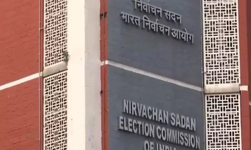 संवैधानिक संस्थाओं पर हमलों को लेकर पूर्व जजों ने जताई चिंता संवैधानिक संस्थाओं पर हमलों को लेकर पूर्व जजों ने जताई चिंता