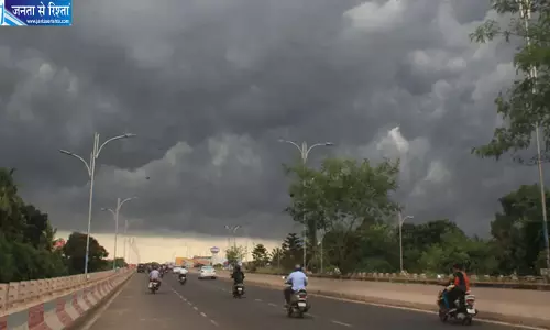 ओडिशा से दक्षिण-पश्चिम मानसून की वापसी शुरू, तीन जिलों से विदा हुआ मानसून ओडिशा से दक्षिण-पश्चिम मानसून की वापसी शुरू, तीन जिलों से विदा हुआ मानसून