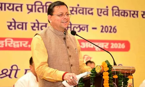 सशक्त पंचायतें ही विकसित उत्तराखण्ड की मजबूत नींव: मुख्यमंत्री धामी सशक्त पंचायतें ही विकसित उत्तराखण्ड की मजबूत नींव: मुख्यमंत्री धामी
