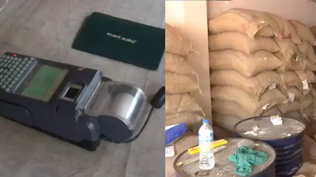 केरल में EPOS सर्वर में तकनीकी खराबी के कारण राशन वितरण रुका केरल में EPOS सर्वर में तकनीकी खराबी के कारण राशन वितरण रुका