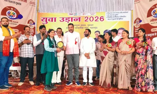 नवाचार और स्टार्टअप के लिए सरकार युवाओं की मदद को तैयार: चंद्रहास चंद्राकर नवाचार और स्टार्टअप के लिए सरकार युवाओं की मदद को तैयार: चंद्रहास चंद्राकर