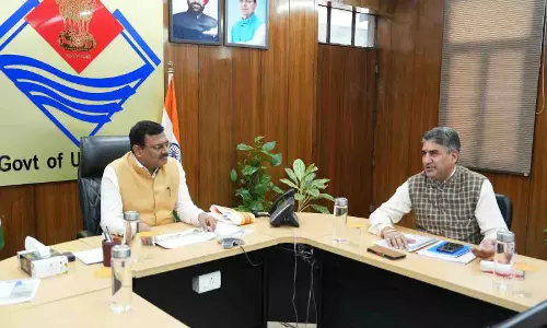 मुख्य सचिव की अध्यक्षता में उत्तराखण्ड संस्कृत संस्थानम् के शासी निकाय की तीसरी बैठक सम्पन्न मुख्य सचिव की अध्यक्षता में उत्तराखण्ड संस्कृत संस्थानम् के शासी निकाय की तीसरी बैठक सम्पन्न