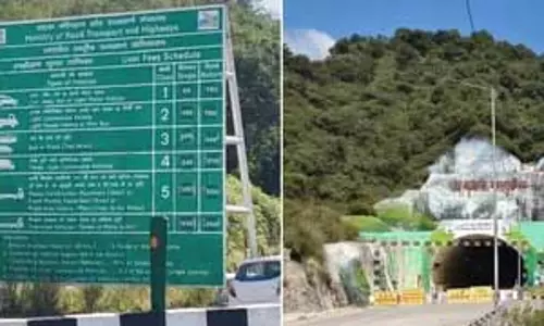 माइनिंग फंड के इस्तेमाल पर उठे सवाल, हाई कोर्ट सख्त माइनिंग फंड के इस्तेमाल पर उठे सवाल, हाई कोर्ट सख्त