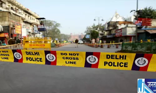 UAPA केस दूसरी अदालत में ट्रांसफर कथित वकील गिरफ्तार UAPA केस दूसरी अदालत में ट्रांसफर कथित वकील गिरफ्तार