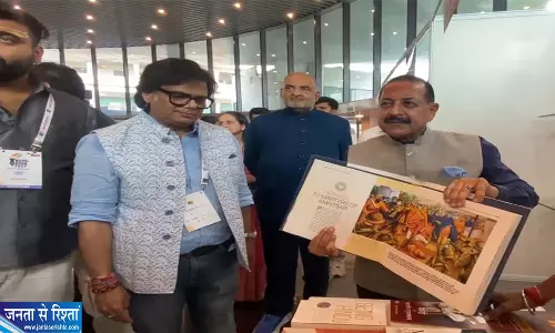 वाराणसी में नमो बुक फेस्टिवल 500 से ज्यादा किताबों की प्रदर्शनी वाराणसी में नमो बुक फेस्टिवल 500 से ज्यादा किताबों की प्रदर्शनी