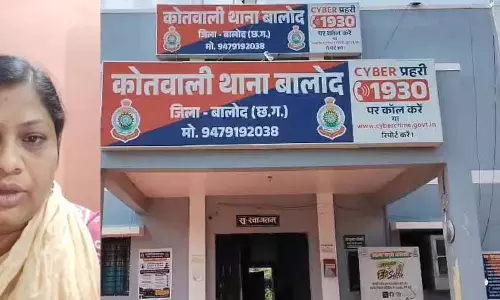 अपने ही बच्चों की शिकायत पर प्रधानपाठिका गिरफ्तार, मारपीट का आरोप अपने ही बच्चों की शिकायत पर प्रधानपाठिका गिरफ्तार, मारपीट का आरोप