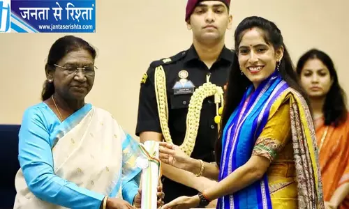 बिहार की शिक्षिका खुशबू कुमारी को राष्ट्रीय सम्मान