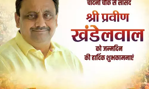 मुख्यमंत्री रेखा ने खंडेलवाल को दीं जन्मदिन की शुभकामनाएं