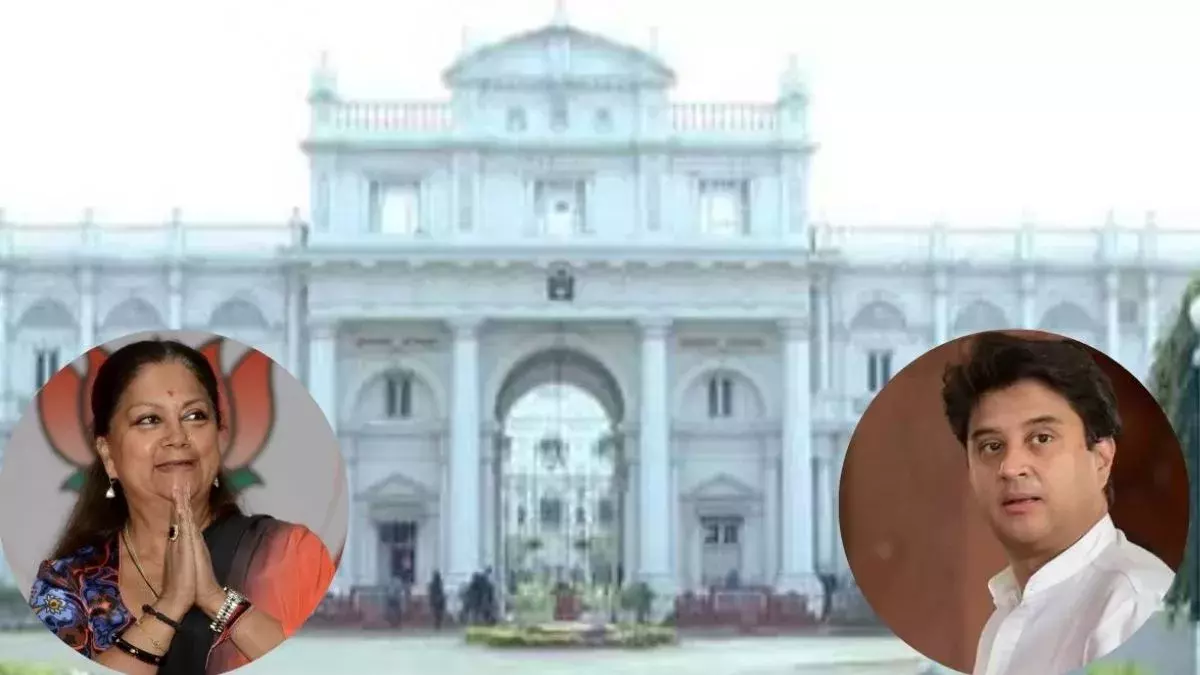 सिंधिया परिवार की 40 हजार करोड़ की संपत्ति पर कानूनी पेच, 14 अक्टूबर की सुनवाई तय करेगी मामले की अगली दिशा सिंधिया परिवार की 40 हजार करोड़ की संपत्ति पर कानूनी पेच, 14 अक्टूबर की सुनवाई तय करेगी मामले की अगली दिशा