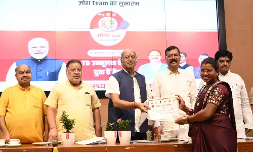 रायपुर के 287 गांव टीबी मुक्त, सांसद बृजमोहन अग्रवाल ने सरपंचों को किया सम्मानित रायपुर के 287 गांव टीबी मुक्त, सांसद बृजमोहन अग्रवाल ने सरपंचों को किया सम्मानित
