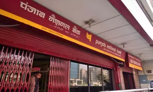 PNB समेत कई बैंकों ने ग्राहकों को दिया झटका, जानें क्या बदला PNB समेत कई बैंकों ने ग्राहकों को दिया झटका, जानें क्या बदला