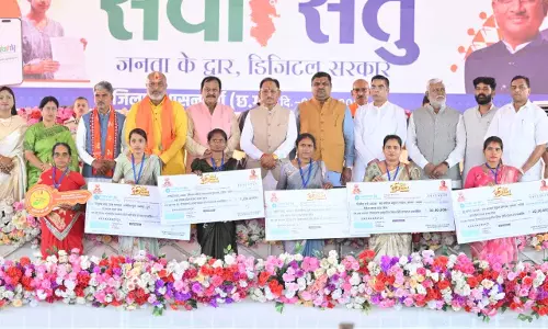 मुख्यमंत्री विष्णुदेव साय ने जारी की महतारी वंदन योजना की 32वीं किस्त मुख्यमंत्री विष्णुदेव साय ने जारी की महतारी वंदन योजना की 32वीं किस्त