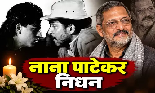 हीरो बनने के चक्कर में एक्टर मत खोना, शाहरुख खान ने हमेशा याद रखी नाना पाटेकर की यह सीख हीरो बनने के चक्कर में एक्टर मत खोना, शाहरुख खान ने हमेशा याद रखी नाना पाटेकर की यह सीख