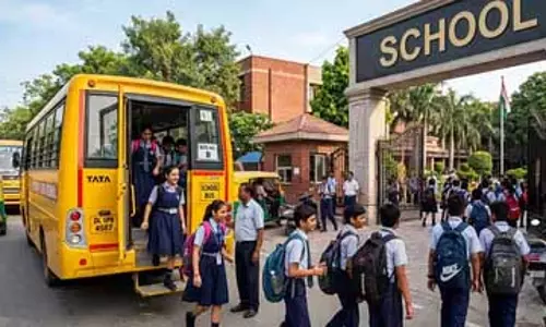 छात्रों के लिए खुशखबरी अगले हफ्ते कई दिनों की छुट्टी छात्रों के लिए खुशखबरी अगले हफ्ते कई दिनों की छुट्टी