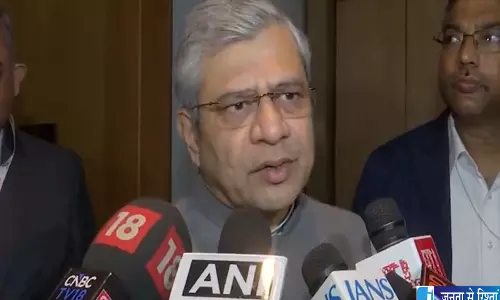 AI के बढ़ते इस्तेमाल पर अश्विनी वैष्णव का बड़ा बयान AI के बढ़ते इस्तेमाल पर अश्विनी वैष्णव का बड़ा बयान