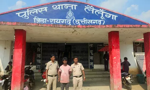 शादी का झांसा देकर युवती का शारीरिक शोषण, गर्भवती होने पर मुकरा प्रेमी, गिरफ्तार शादी का झांसा देकर युवती का शारीरिक शोषण, गर्भवती होने पर मुकरा प्रेमी, गिरफ्तार